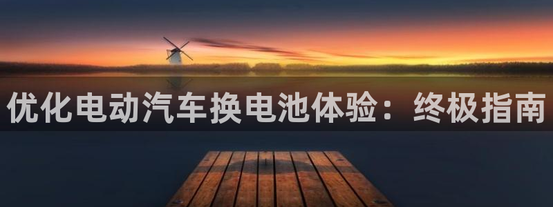 优发国际客服联系方式是什么