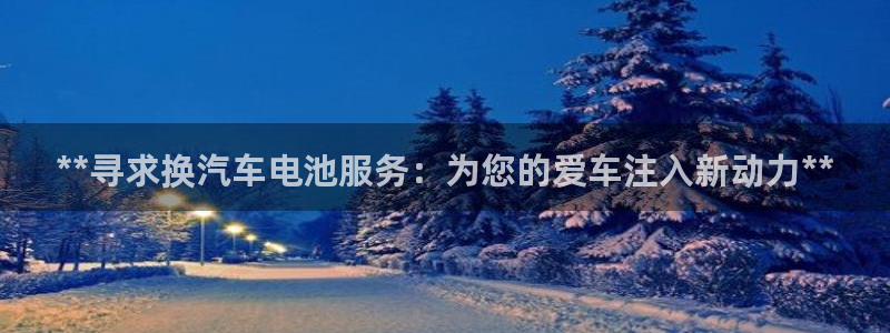 优发娱乐官网app下载