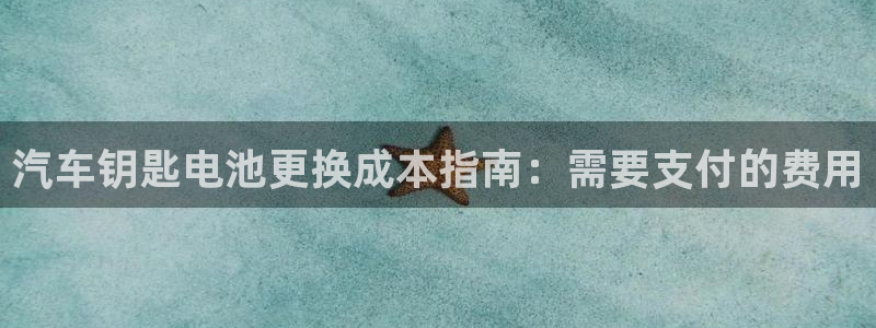 优发国际VIP网址