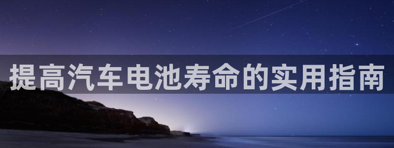 优发国际是大平台吗是真的吗