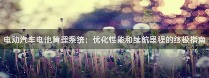 优发国际安卓版下载安装
