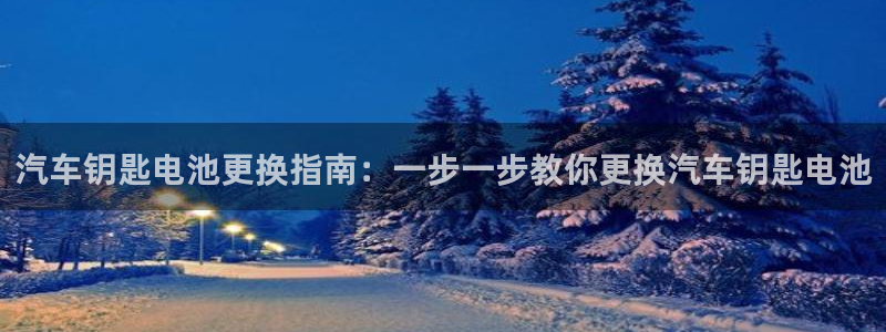 优发国际首页