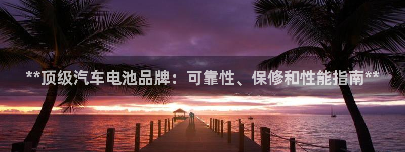 优发国际登录app