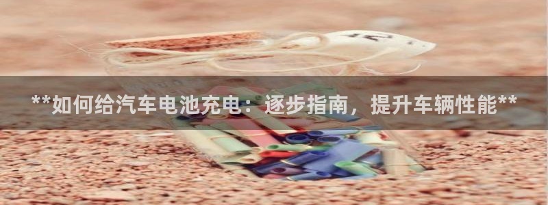 优发国际官网下载安装苹果