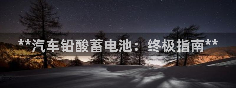 优发国际登录168