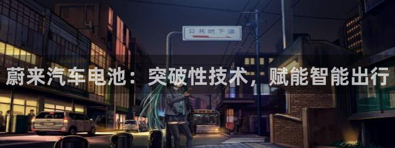 优发国际网官网址是多少