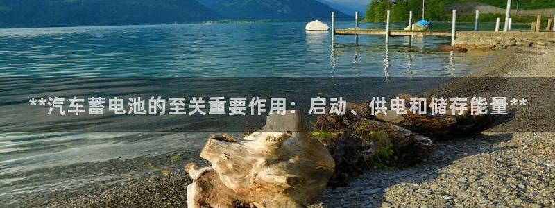 优发国际官网,首页网址