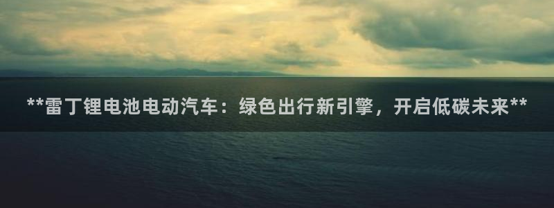 优发国际手机客户端下载官网