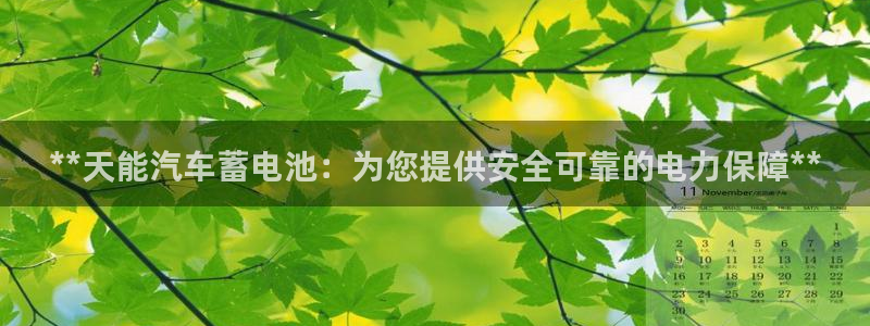 优发国际官网手机版