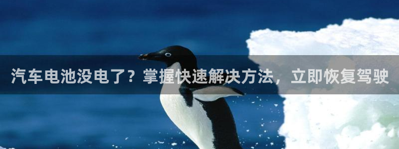 优发国际游戏官方网站