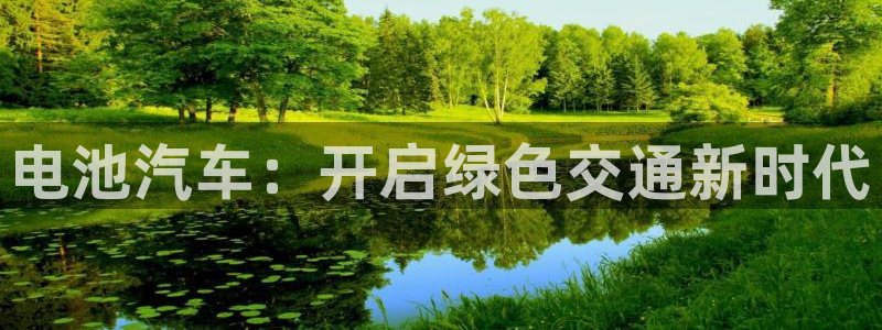 优发国际多少