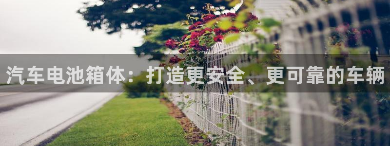 优发国际平台g8