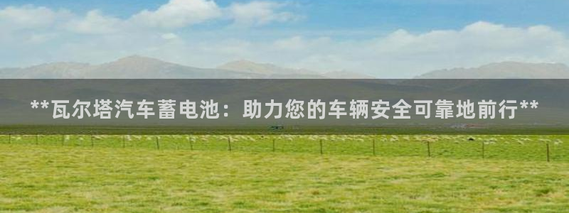 优发国际youfa966
