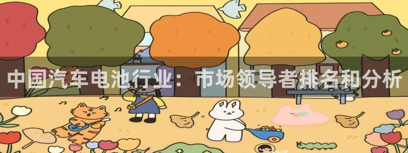 优发国际官网首页入口