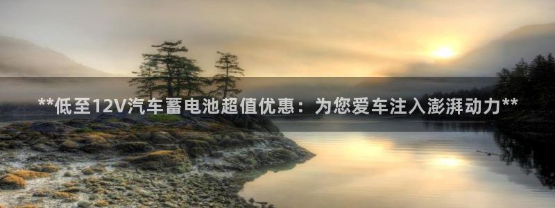 优发国际一首页