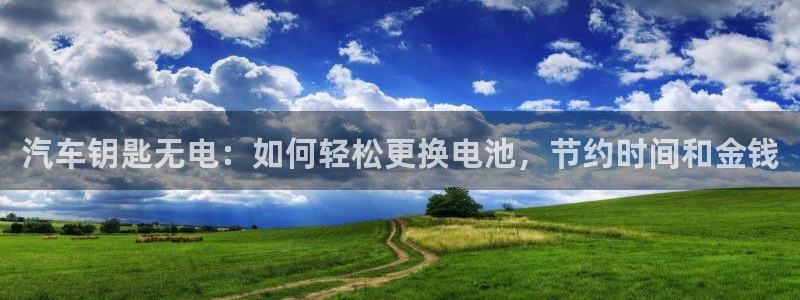 优发国际平台app下载