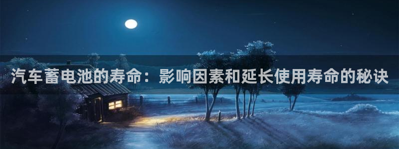 优发国际首页首页登录