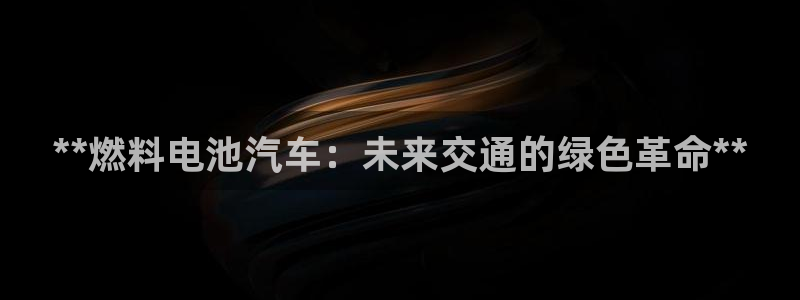 优发国际平台18