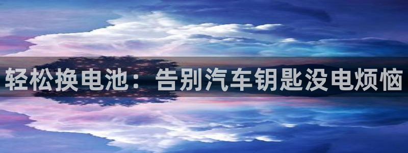 优发娱乐官网地址