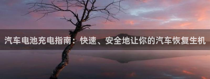 优发国际app官网下载安装苹果手机