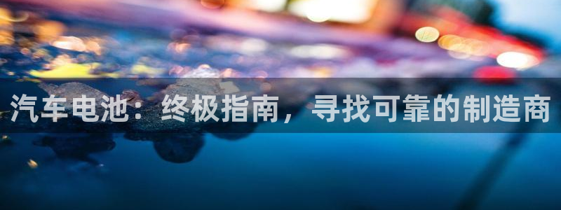 优发国际安卓版下载安装最新版