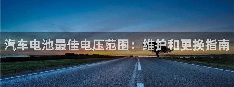 优发国际官网值是多少