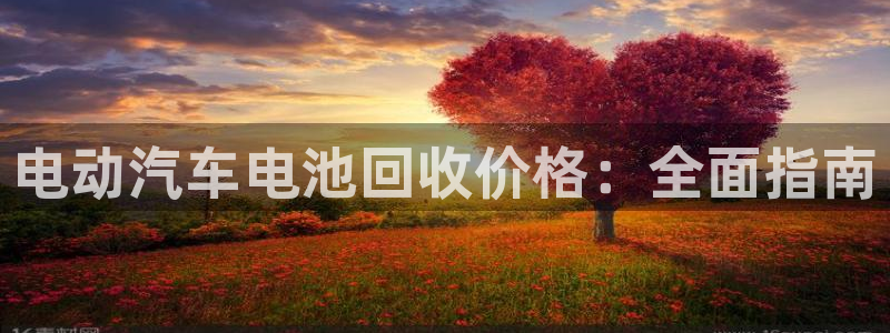 优发国际登录app