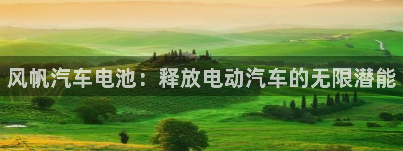 优发娱乐国际线上