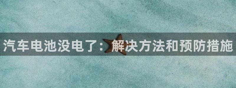 优发国际官网手机版代理