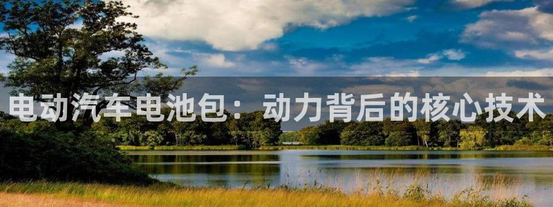 优发国际手机客户端下载安装苹果