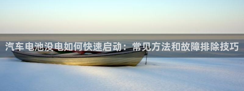 优发国际游戏官方网站入口