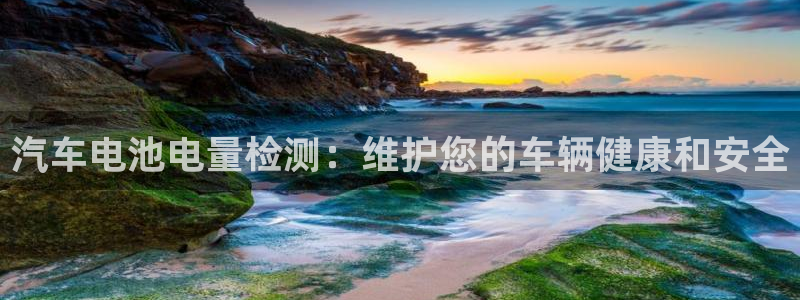 优发国际手机客户端下载不了