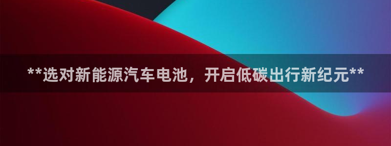 优发国际官网官方网址