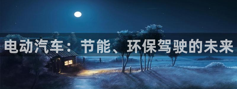 优发娱乐官网地址