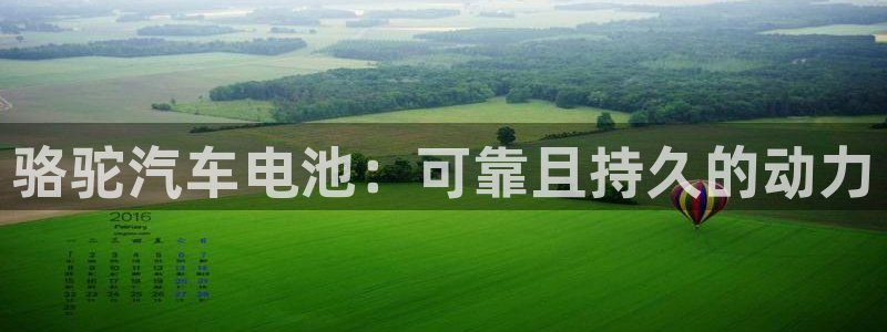 优发国际官网入口app下载安装