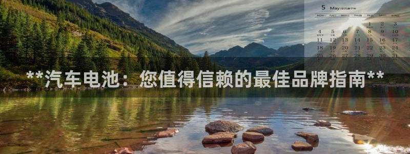 优发国际游戏17