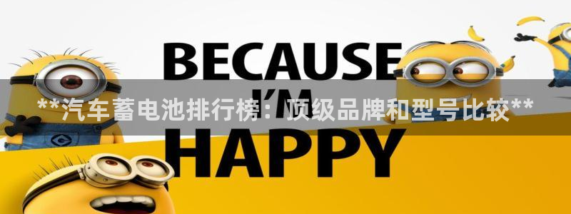 优发国际登录r8