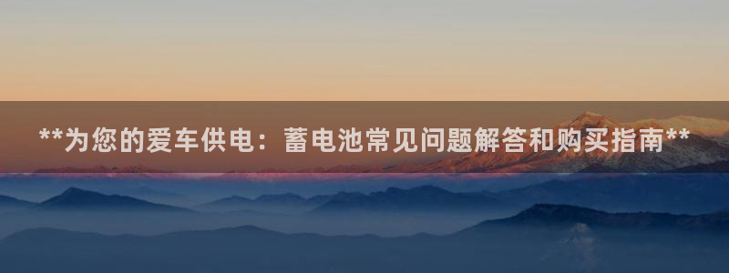 优发国际平台APP