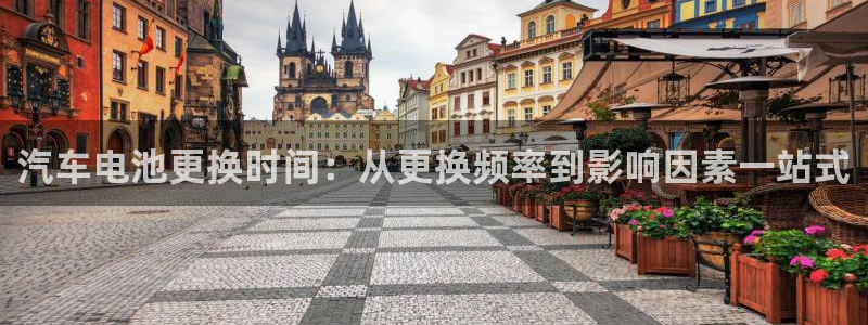 优发国际首页首页登录
