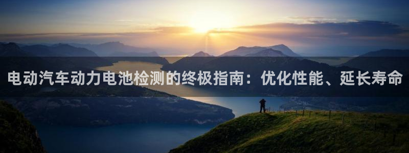 优发国际平台u8怎么样