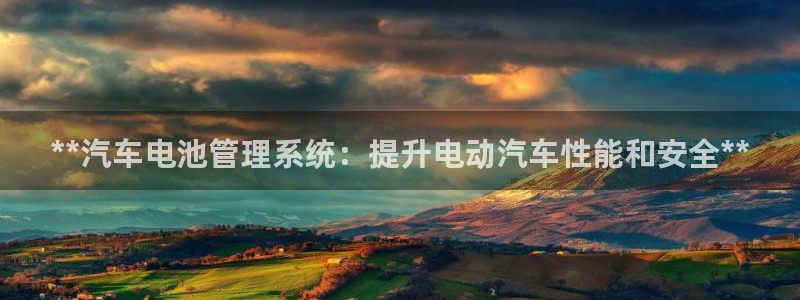 优发国际官网入口app下载苹果