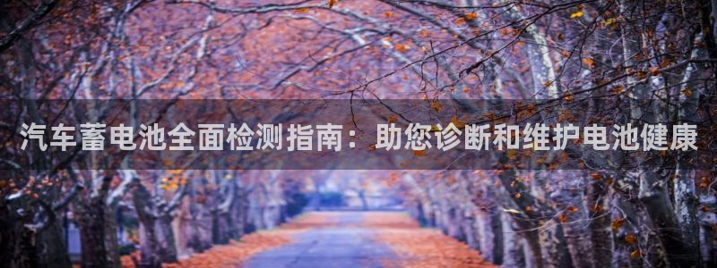 优发国际登录首页
