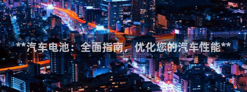 优发国际最新网站下载