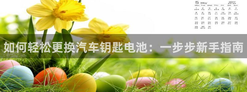 优发国际登录k8