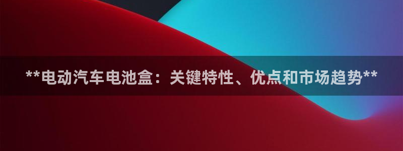 优发国际平台手机版下载官网