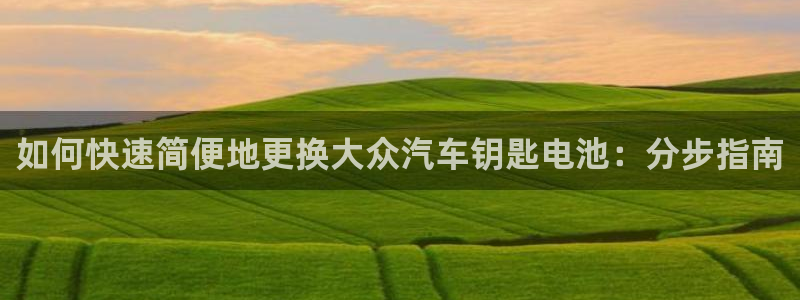 优发国际官网平台