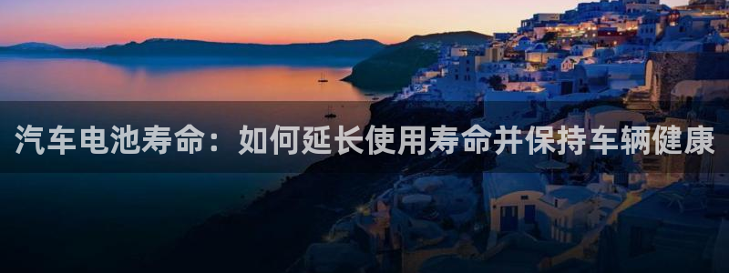 优发国际平台app下载苹果版