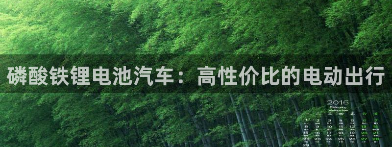 优发国际首页首页y6