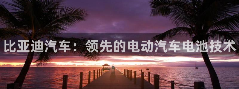 优发国际官网手