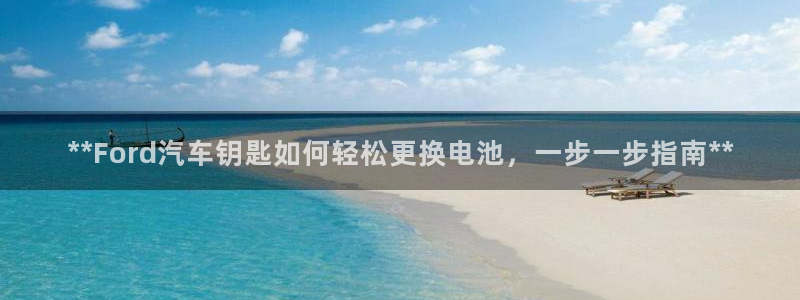 优发国际手机版唯一官网下载